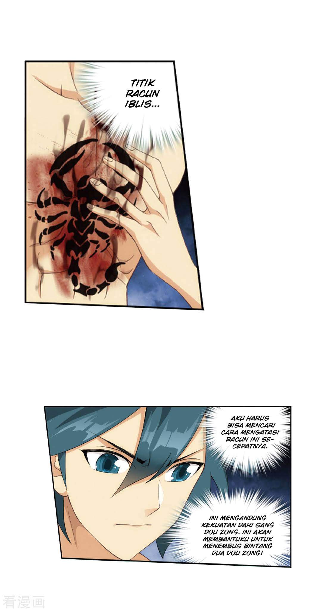 Battle Through the Heavens Chapter 263 halaman 26